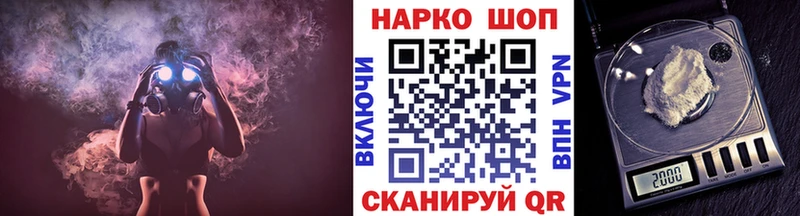 Цена Минусинск Alpha-PVP  Амфетамин  МАРИХУАНА  Меф 
