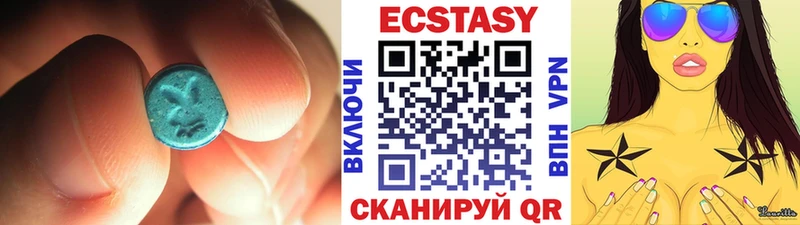 ЭКСТАЗИ TESLA  mega tor  Минусинск  как найти  