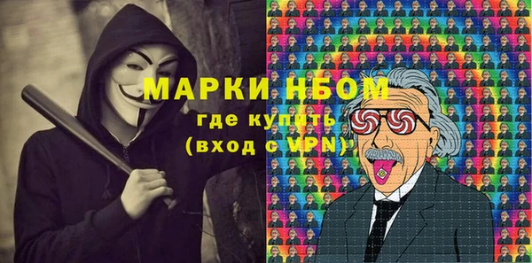 дживик Алексеевка
