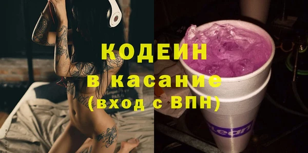 дживик Алексеевка