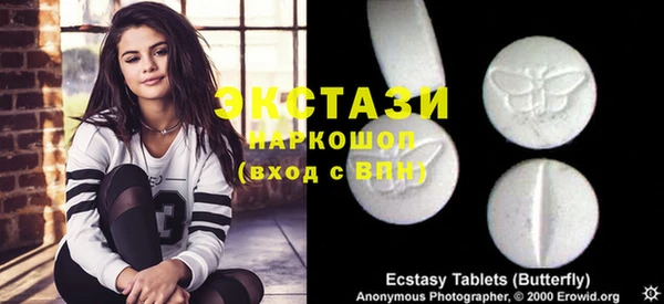 дживик Алексеевка