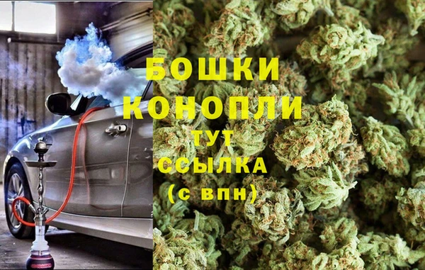 синтетический гашиш Алзамай