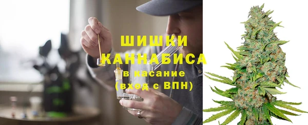 синтетический гашиш Алзамай