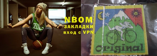 синтетический гашиш Алзамай