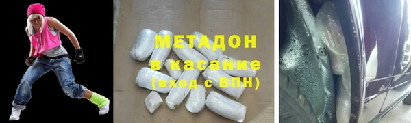 синтетический гашиш Алзамай