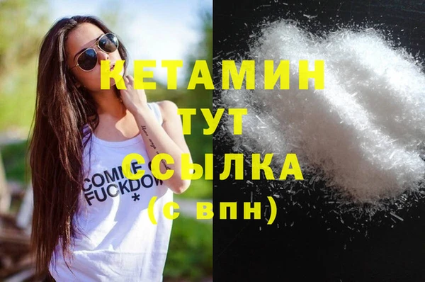 дживик Алексеевка