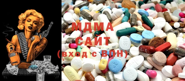 синтетический гашиш Алзамай
