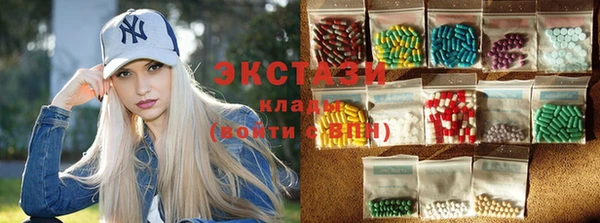 а пвп мука Абинск