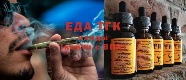 синтетический гашиш Алзамай