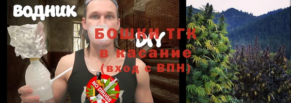 синтетический гашиш Алзамай