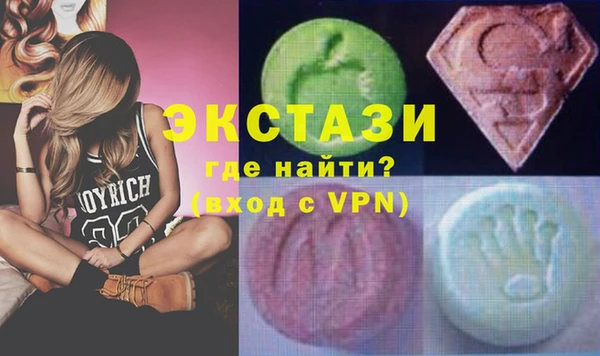 дживик Алексеевка