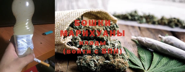 синтетический гашиш Алзамай