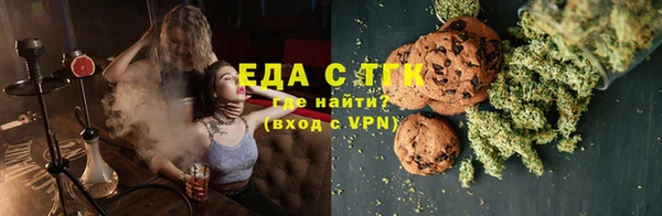 спиды Алексин