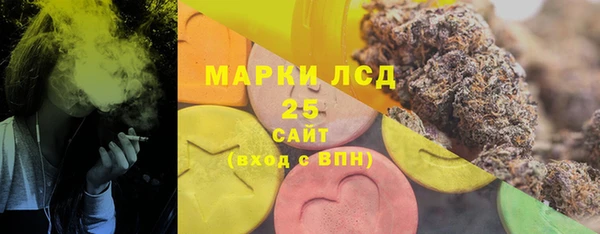 спиды Алексин
